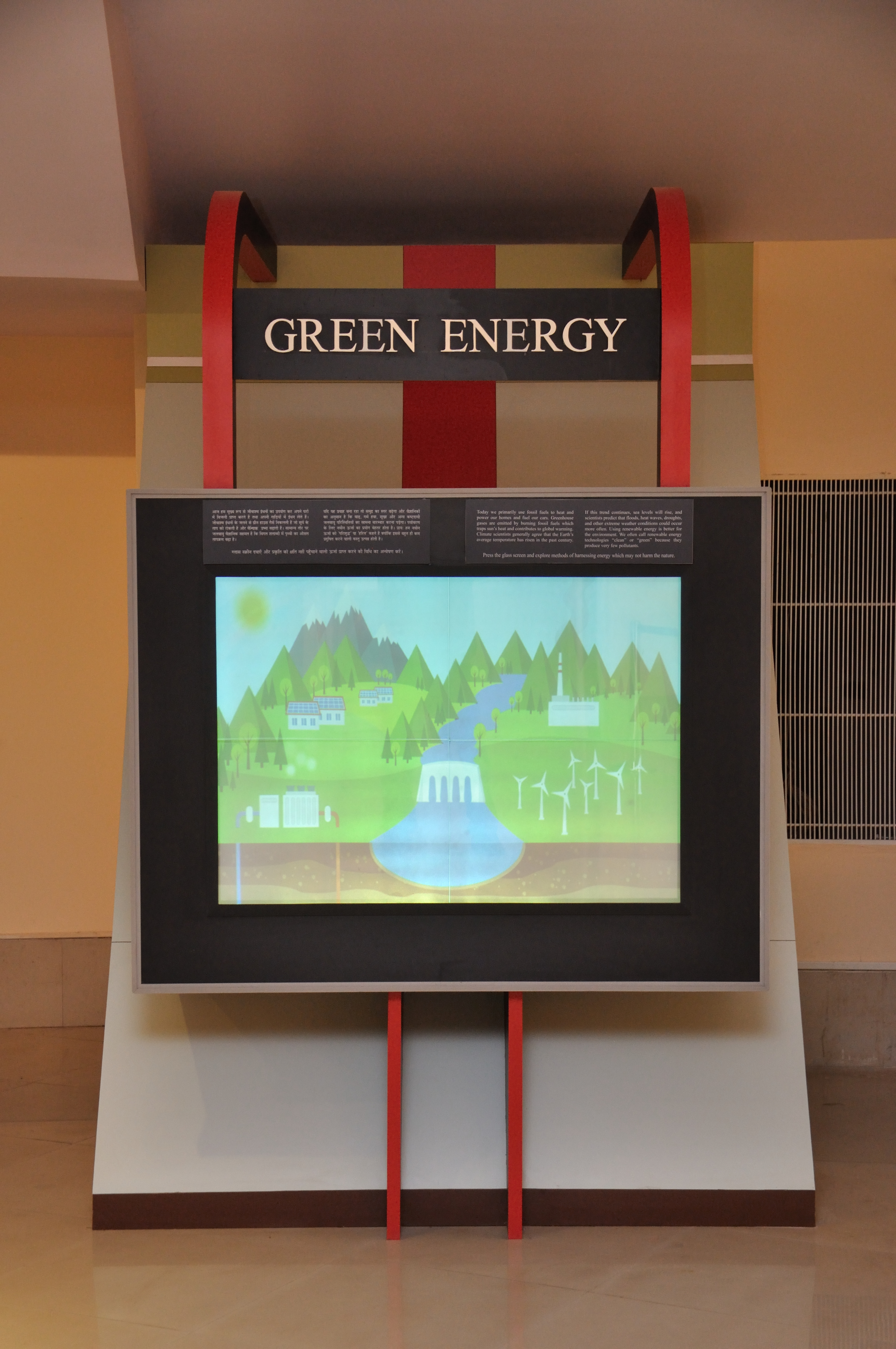 1. Harnessing UAExCELLENCE: Ranking of Top 10 Software Companies